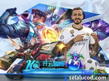 乐鱼体育官网 APP